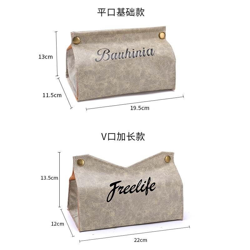 ins北歐紙巾盒抽紙盒客廳家用創意套卷紙車載餐巾定製logo紙抽盒-細節圖3