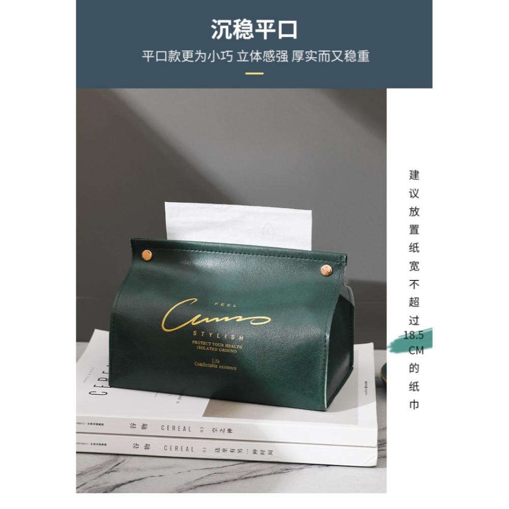 ins北歐紙巾盒抽紙盒客廳家用創意套卷紙車載餐巾定製logo紙抽盒-細節圖9