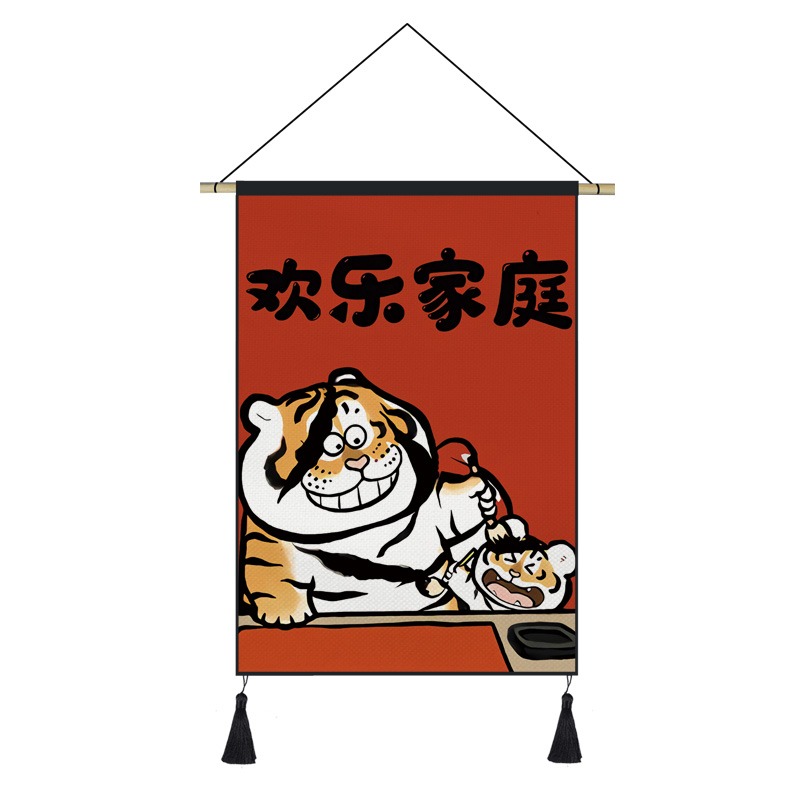 虎年中式新年掛畫布藝中國風裝飾畫掛毯客廳背景墻布老虎掛布-細節圖5