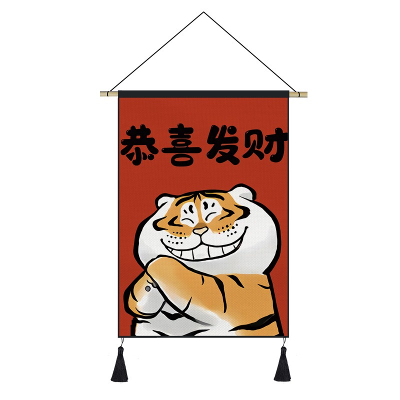 虎年中式新年掛畫布藝中國風裝飾畫掛毯客廳背景墻布老虎掛布-細節圖7