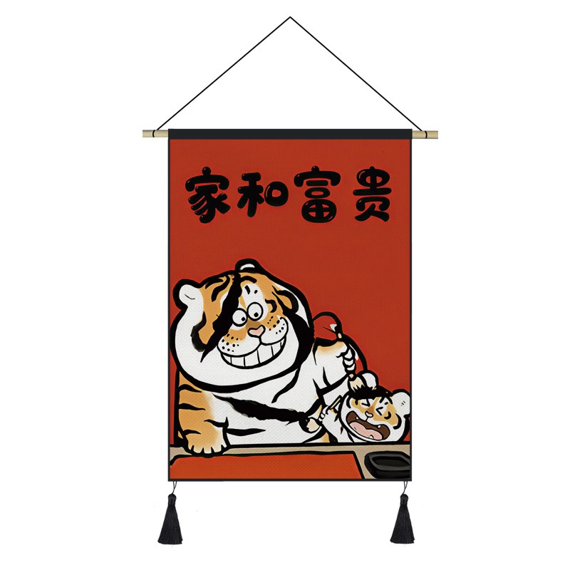 虎年中式新年掛畫布藝中國風裝飾畫掛毯客廳背景墻布老虎掛布-細節圖8
