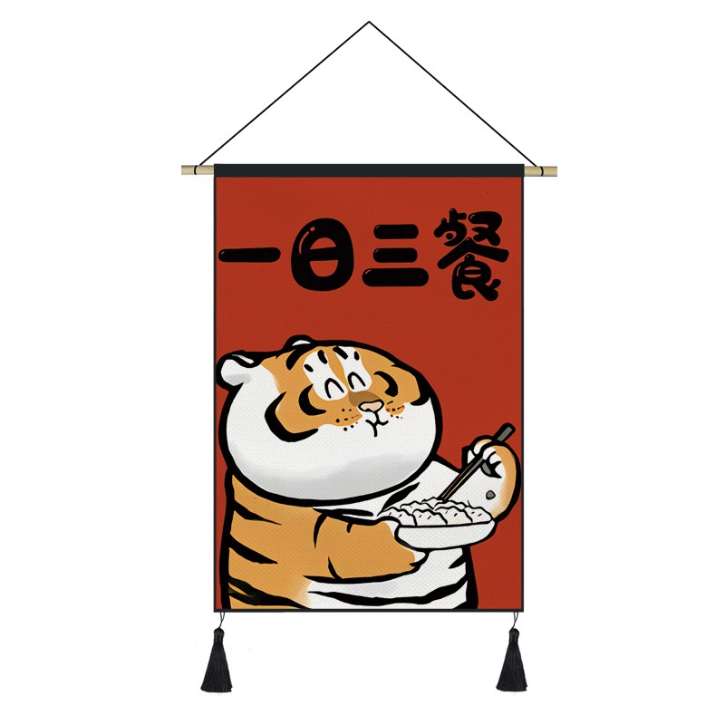 虎年中式新年掛畫布藝中國風裝飾畫掛毯客廳背景墻布老虎掛布-細節圖9