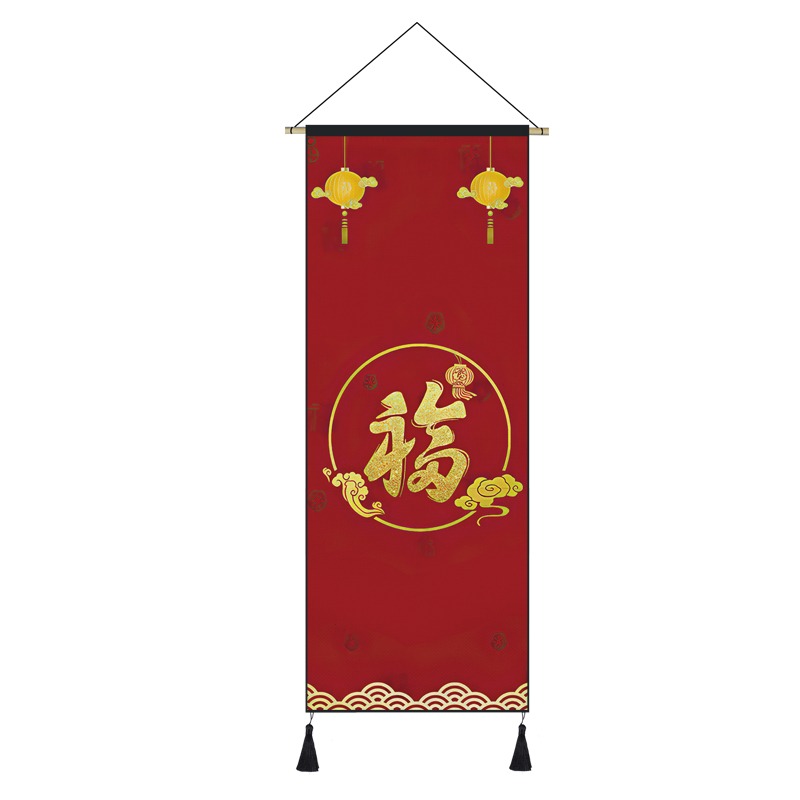中國風新年掛畫客廳沙發背景墻裝飾畫喜慶福字布藝掛毯電表箱遮擋-細節圖10