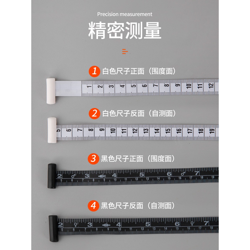 測量三圍皮尺軟尺健身圍度捲尺量體尺緯度胸圍腰圍腿圍臂圍專用尺-細節圖4