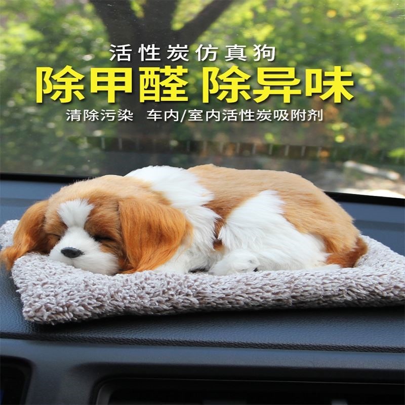 適用於全新哈弗h6運動版哈佛h2s/h7汽車車內飾品改裝裝飾用品擺件-細節圖4