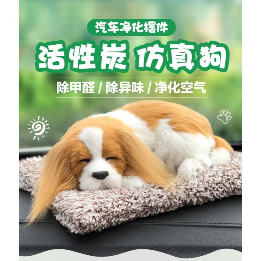 適用於全新哈弗h6運動版哈佛h2s/h7汽車車內飾品改裝裝飾用品擺件-細節圖7