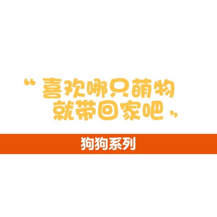 適用於全新哈弗h6運動版哈佛h2s/h7汽車車內飾品改裝裝飾用品擺件-細節圖9