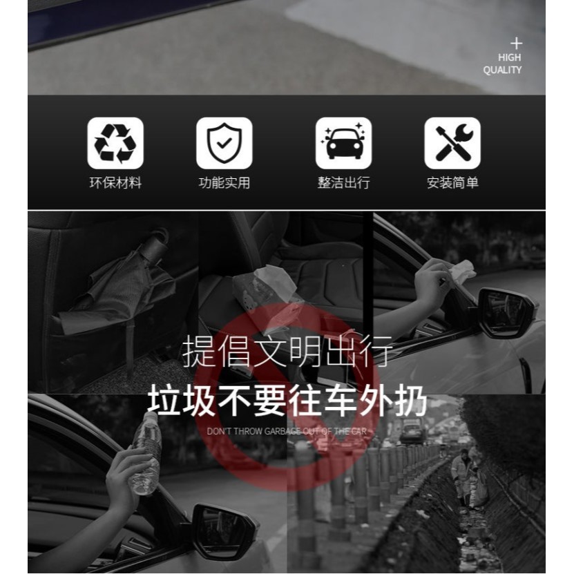 奔馳車載垃圾桶E級A級C級G級glc260lgla/e300l多功能收納盒儲物盒-細節圖7