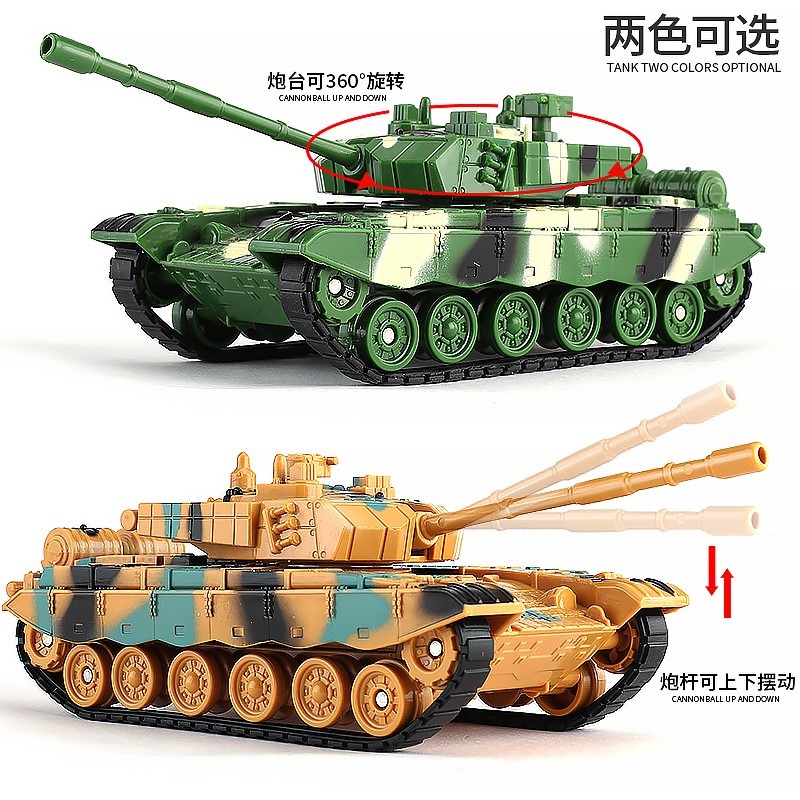 坦克玩具導彈車男孩玩具車兒童坦克車軍事玩具3-6歲模型仿真坦克-細節圖3