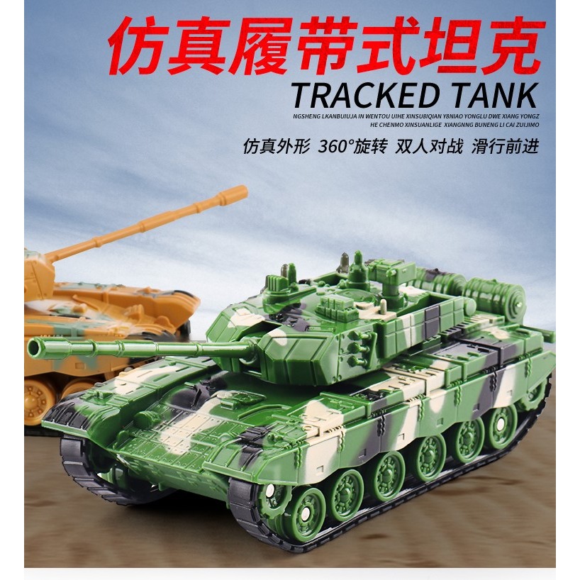 坦克玩具導彈車男孩玩具車兒童坦克車軍事玩具3-6歲模型仿真坦克-細節圖6