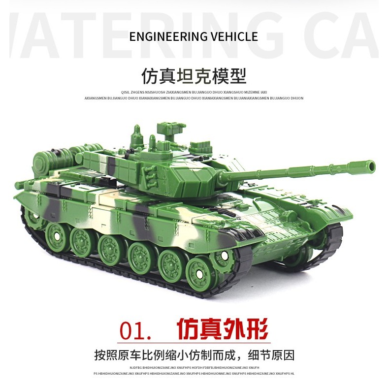 坦克玩具導彈車男孩玩具車兒童坦克車軍事玩具3-6歲模型仿真坦克-細節圖7
