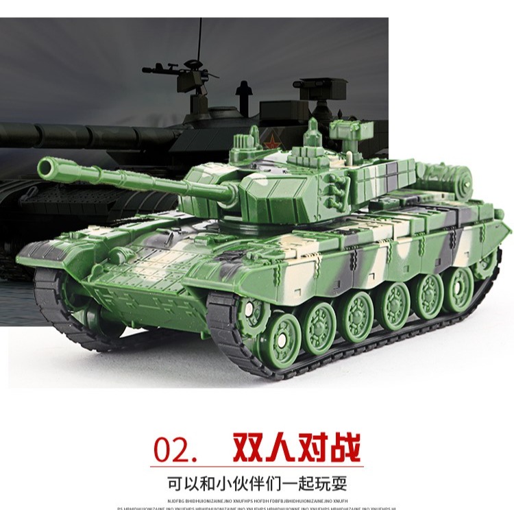 坦克玩具導彈車男孩玩具車兒童坦克車軍事玩具3-6歲模型仿真坦克-細節圖8