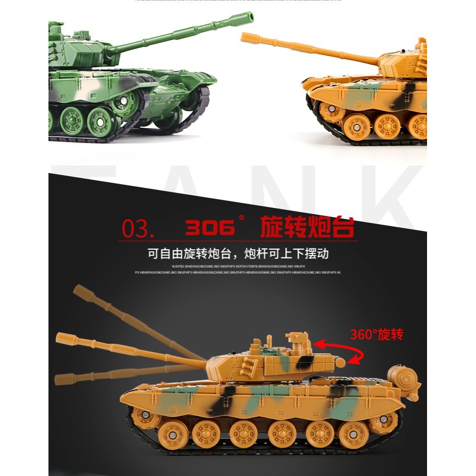 坦克玩具導彈車男孩玩具車兒童坦克車軍事玩具3-6歲模型仿真坦克-細節圖9