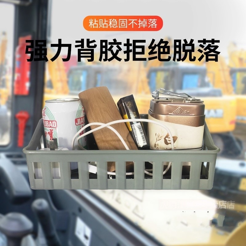 挖掘機收納盒駕駛室用品配件三一小松卡特大宇日立神鋼徐工儲物盒-細節圖3