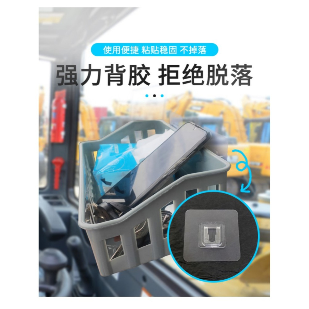 挖掘機收納盒駕駛室用品配件三一小松卡特大宇日立神鋼徐工儲物盒-細節圖8