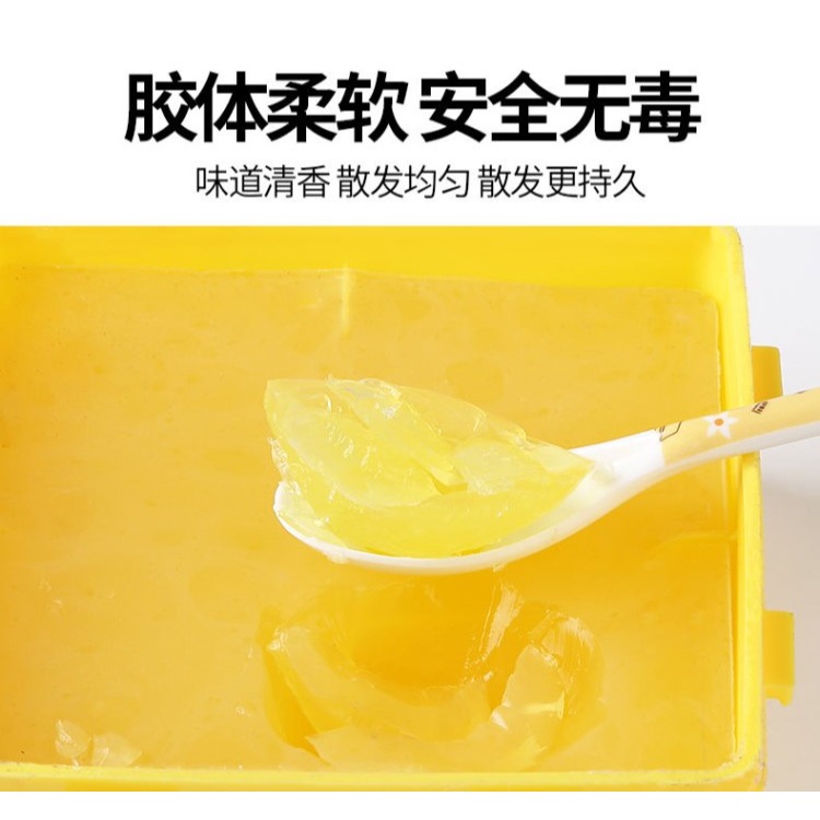 2019新款車載固體香膏淡香味白玉蘭梔子花香古龍香薰擺件-細節圖9