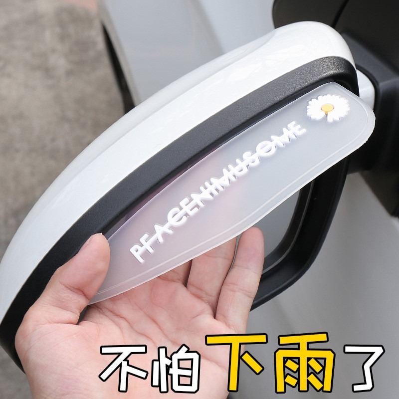 大眾高爾夫7.5Rline改裝Polo後視鏡雨眉波羅改裝件6R車內裝飾車貼-細節圖5