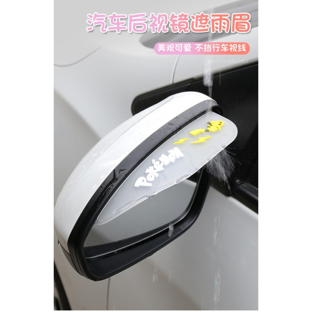 大眾高爾夫7.5Rline改裝Polo後視鏡雨眉波羅改裝件6R車內裝飾車貼-細節圖6