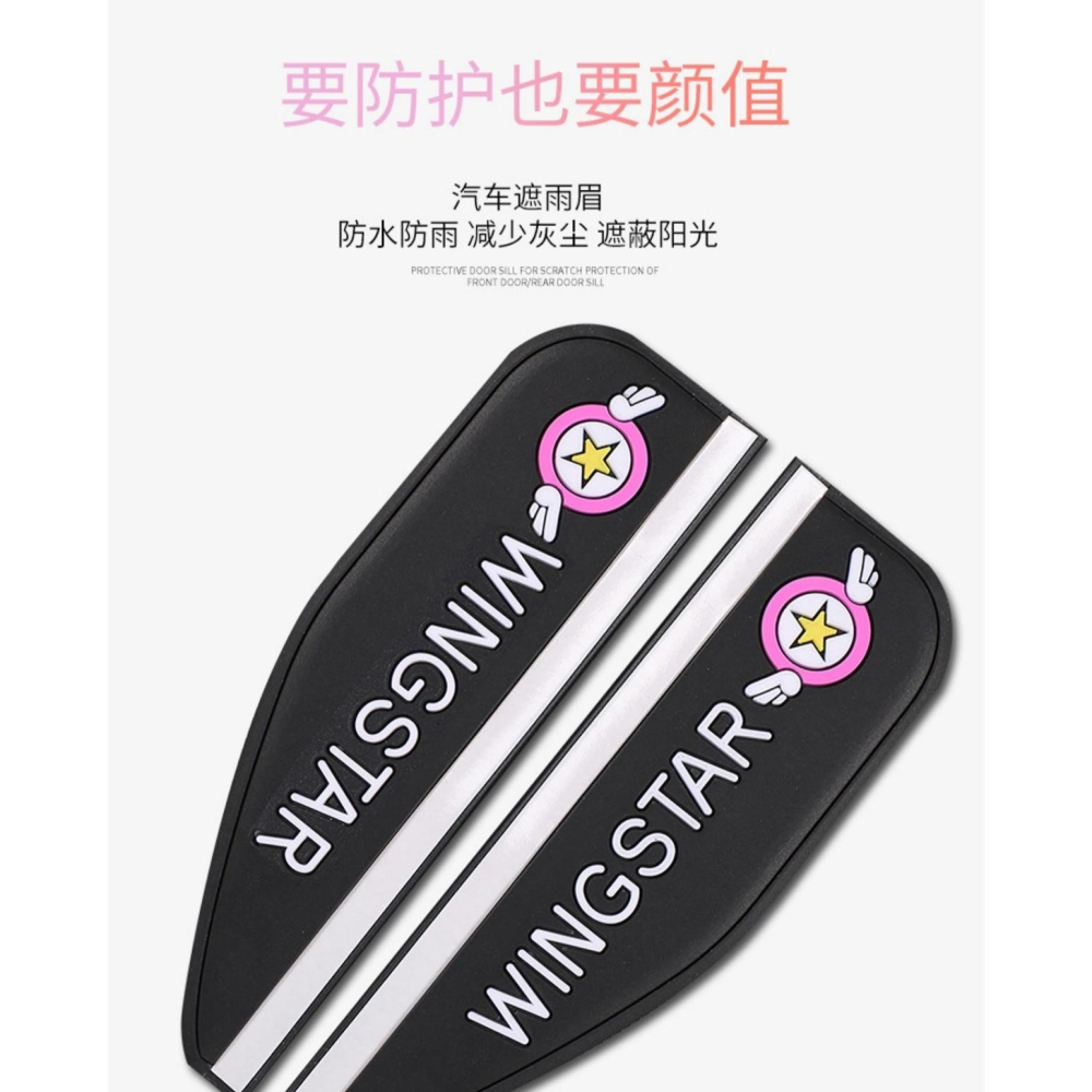 大眾高爾夫7.5Rline改裝Polo後視鏡雨眉波羅改裝件6R車內裝飾車貼-細節圖9