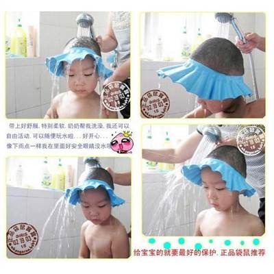 袋鼠寶寶嬰幼兒安全洗髮帽寶寶浴帽兒童洗頭帽寶寶洗澡用可調節-細節圖2