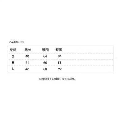 夏季新款不規則高腰a字時尚破洞短裙-細節圖4