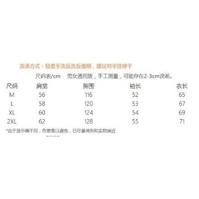 格子慵懶衛衣女寬鬆港味套頭連帽-細節圖3