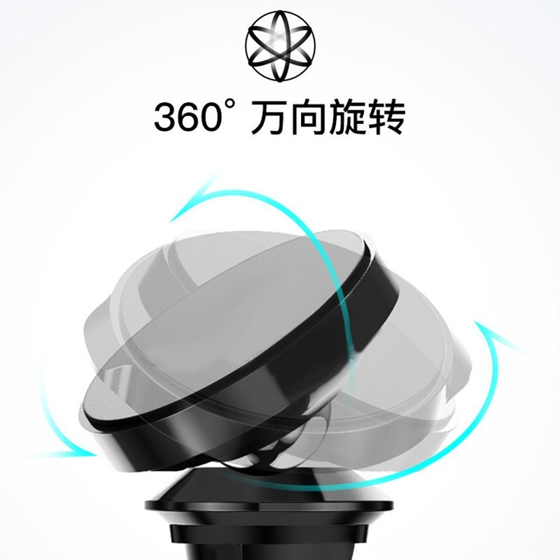 簡約多功能駕駛小轎車司機車裏放手機的支架車內車子防震出風口顯-細節圖2