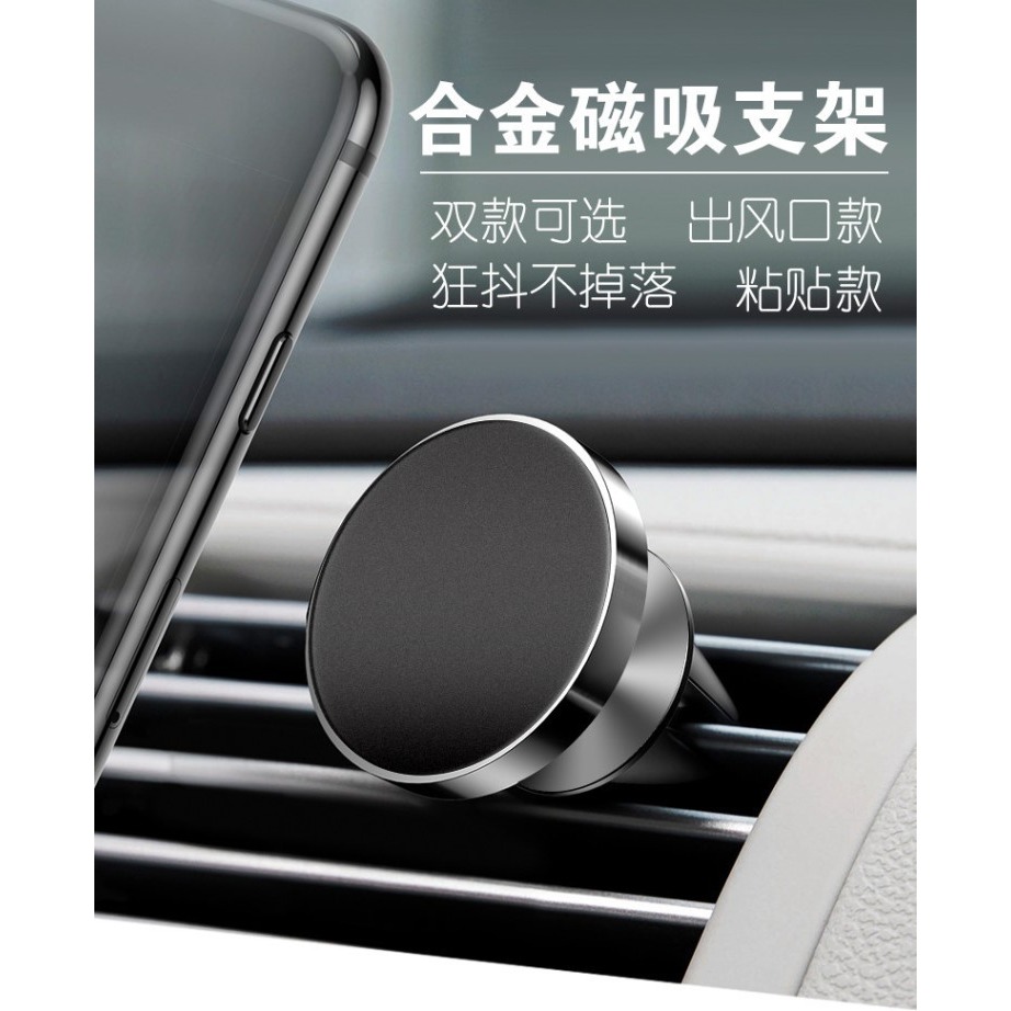簡約多功能駕駛小轎車司機車裏放手機的支架車內車子防震出風口顯-細節圖6