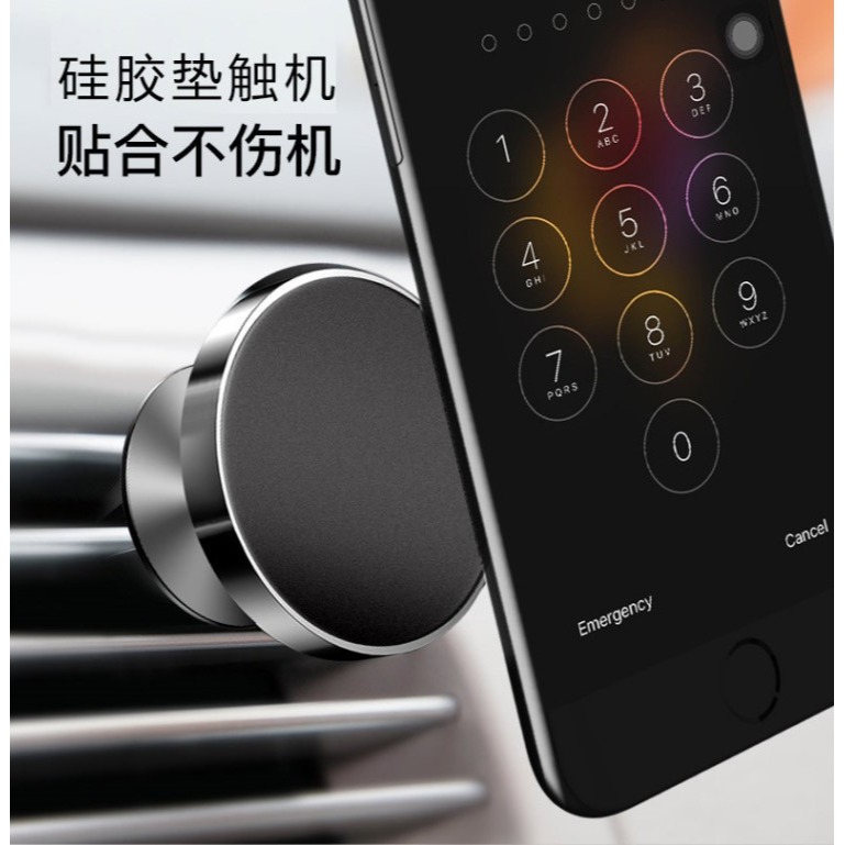 簡約多功能駕駛小轎車司機車裏放手機的支架車內車子防震出風口顯-細節圖8