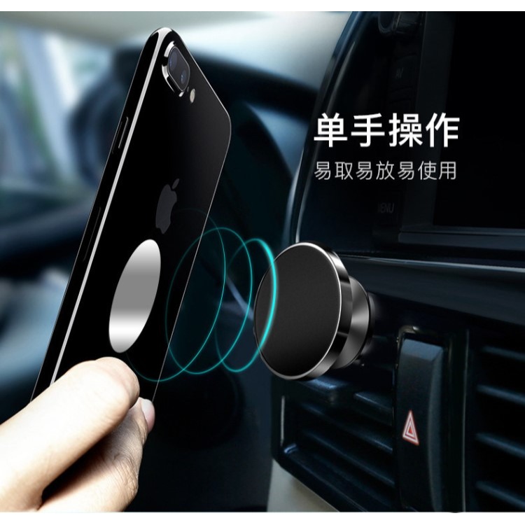 簡約多功能駕駛小轎車司機車裏放手機的支架車內車子防震出風口顯-細節圖9