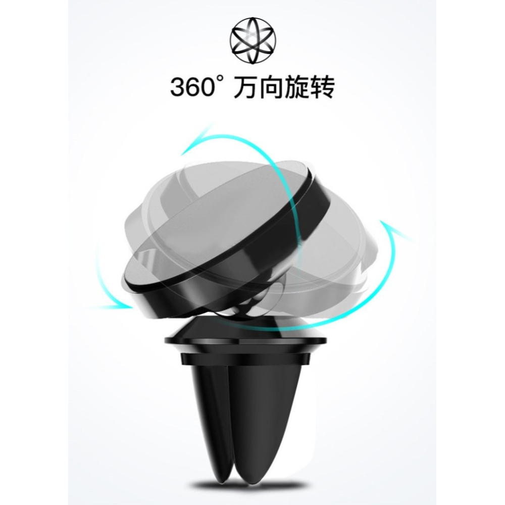 簡約多功能駕駛小轎車司機車裏放手機的支架車內車子防震出風口顯-細節圖10