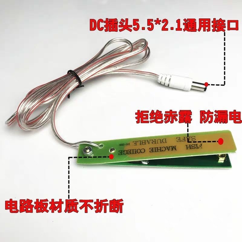 三孔兩孔插頭手按開關鋰電一體機手動開關逆變升壓器手捏開關夾子-細節圖3