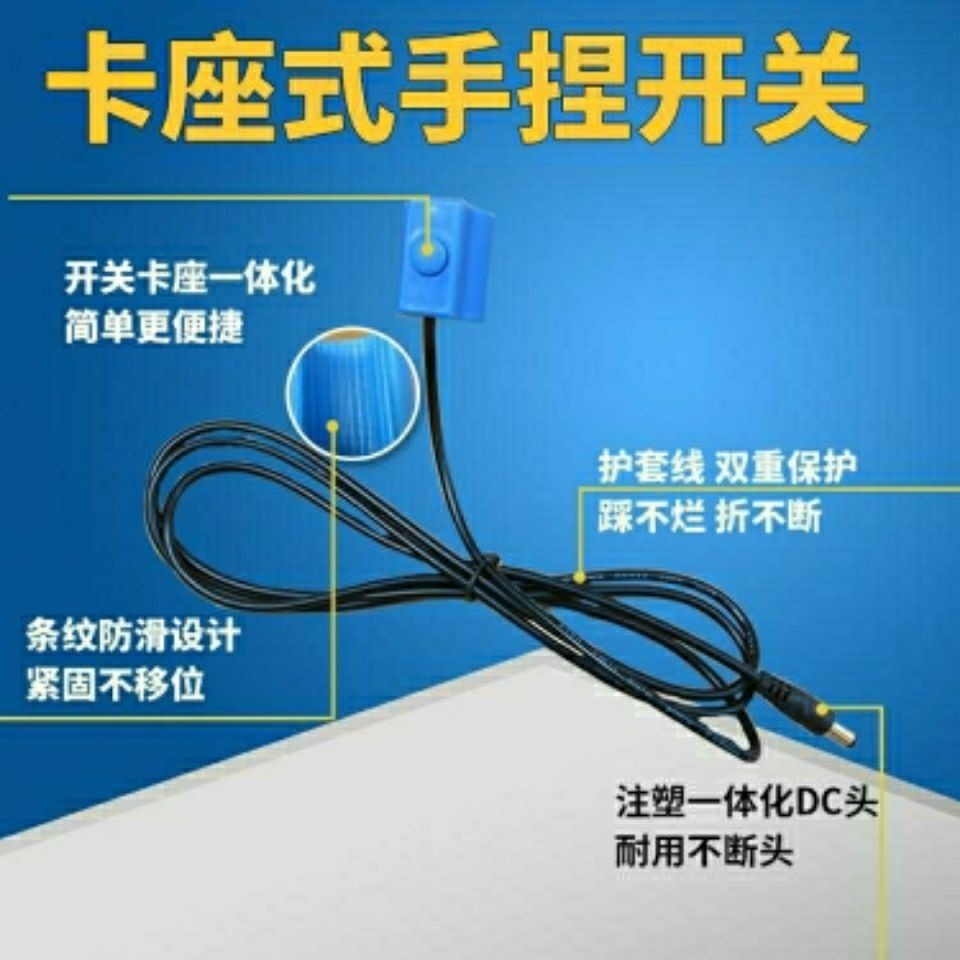 三孔兩孔插頭手按開關鋰電一體機手動開關逆變升壓器手捏開關夾子-細節圖6