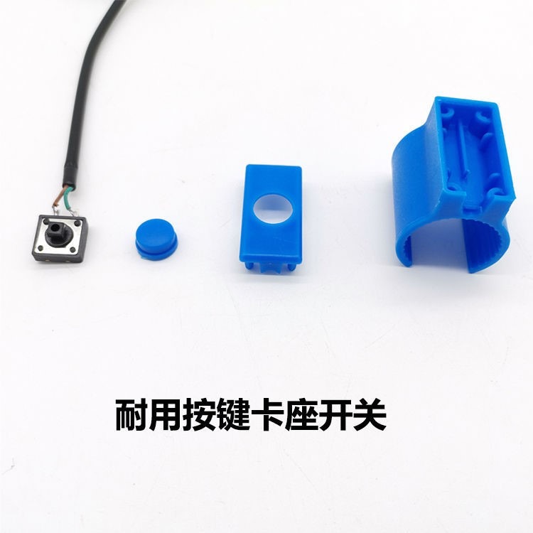 三孔兩孔插頭手按開關鋰電一體機手動開關逆變升壓器手捏開關夾子-細節圖9