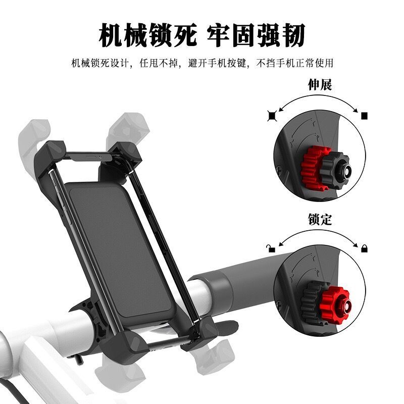 自行車手機架摩托車外賣用手機導航支架電瓶電動騎行手機車載支架-細節圖3