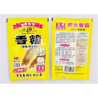 鬼九一八918腥味/甜薯/麩香/酒香味鯽漁餌料魚餌100g-細節圖2