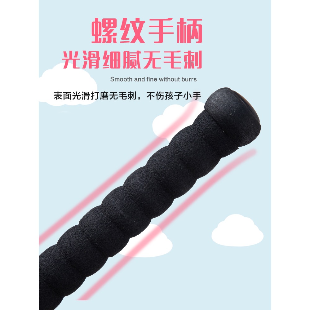 兒童棒球棍軟式海綿塑料幼兒園壘球棒玩具橡膠道具訓練套裝棒球棒-細節圖4