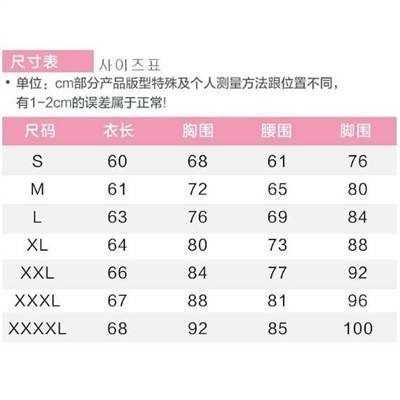 女性感背心t卹打底衫彈性-細節圖3