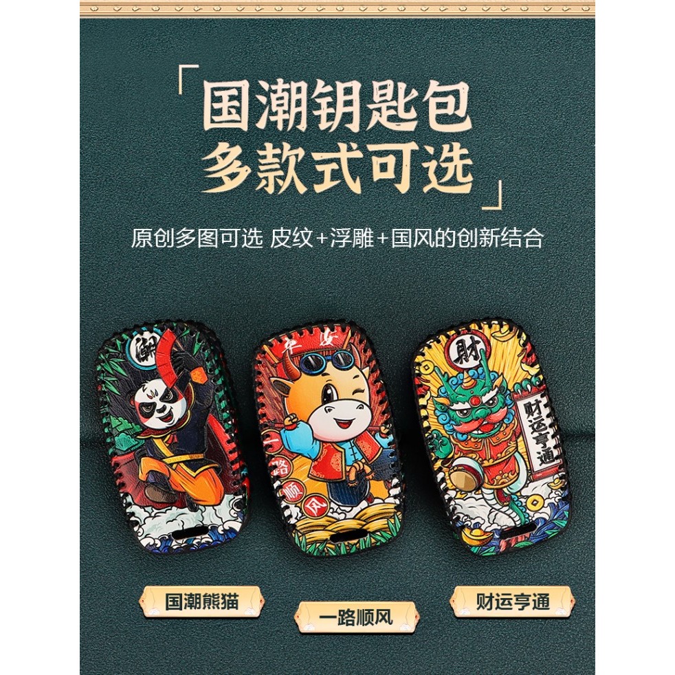 老款起亞折疊遙控鑰匙套專用秀爾K2福瑞迪獅跑全包鑰匙殼扣男女士-細節圖9