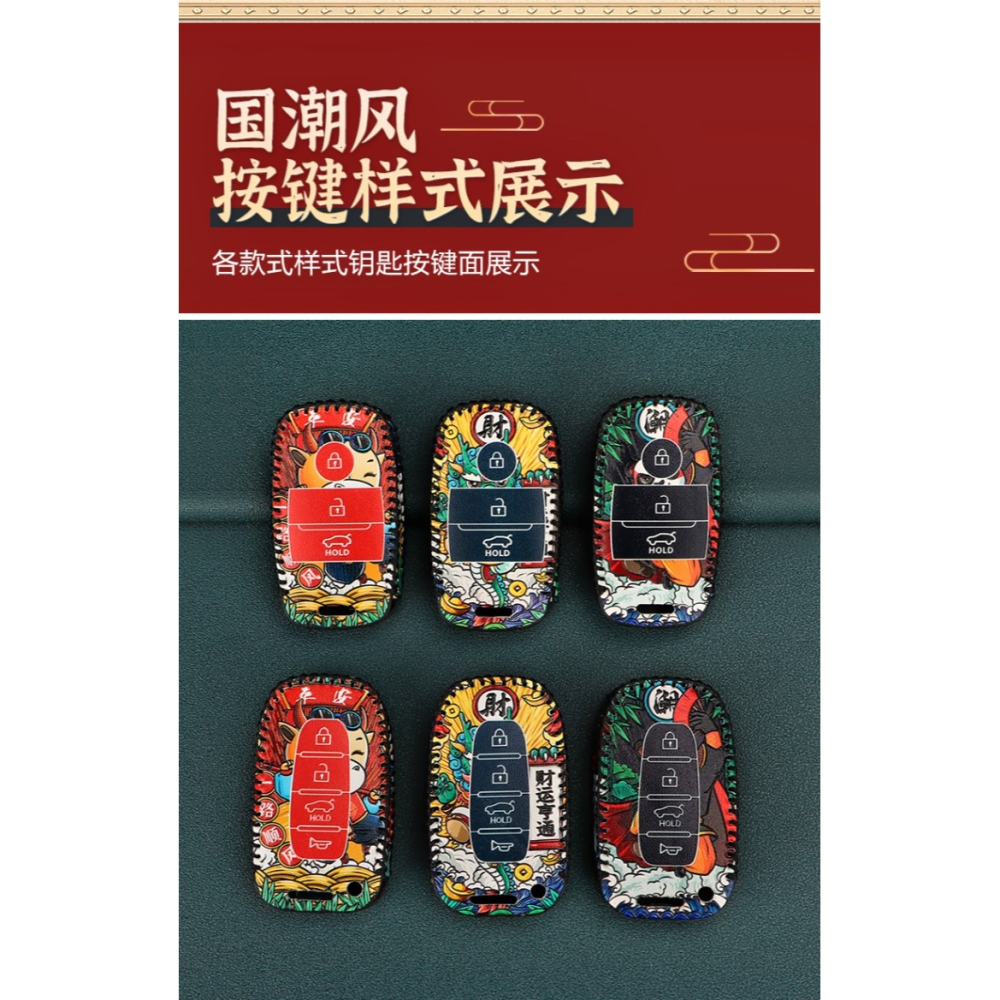 老款起亞折疊遙控鑰匙套專用秀爾K2福瑞迪獅跑全包鑰匙殼扣男女士-細節圖10