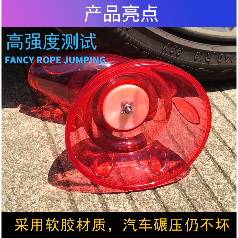 兒童、成人 雙頭軸承皮碗空竹專賣初學扯鈴 空竹健身樹葉鈴-細節圖5