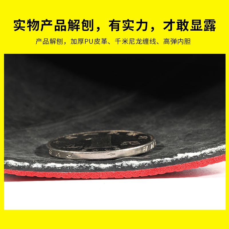 幼兒園兒童PU軟皮籃球5號小學生考試專用4號小孩花式五號藍球定製-細節圖4