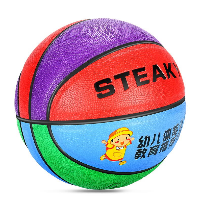 幼兒園兒童PU軟皮籃球5號小學生考試專用4號小孩花式五號藍球定製-細節圖5
