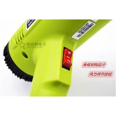熱風筒CS-822熱風槍​​可調溫度二檔風速風力足1600W-細節圖2