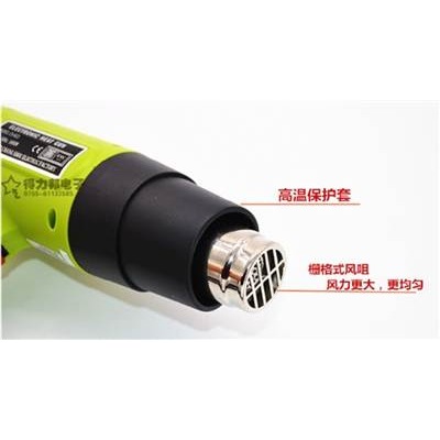 熱風筒CS-822熱風槍​​可調溫度二檔風速風力足1600W-細節圖4