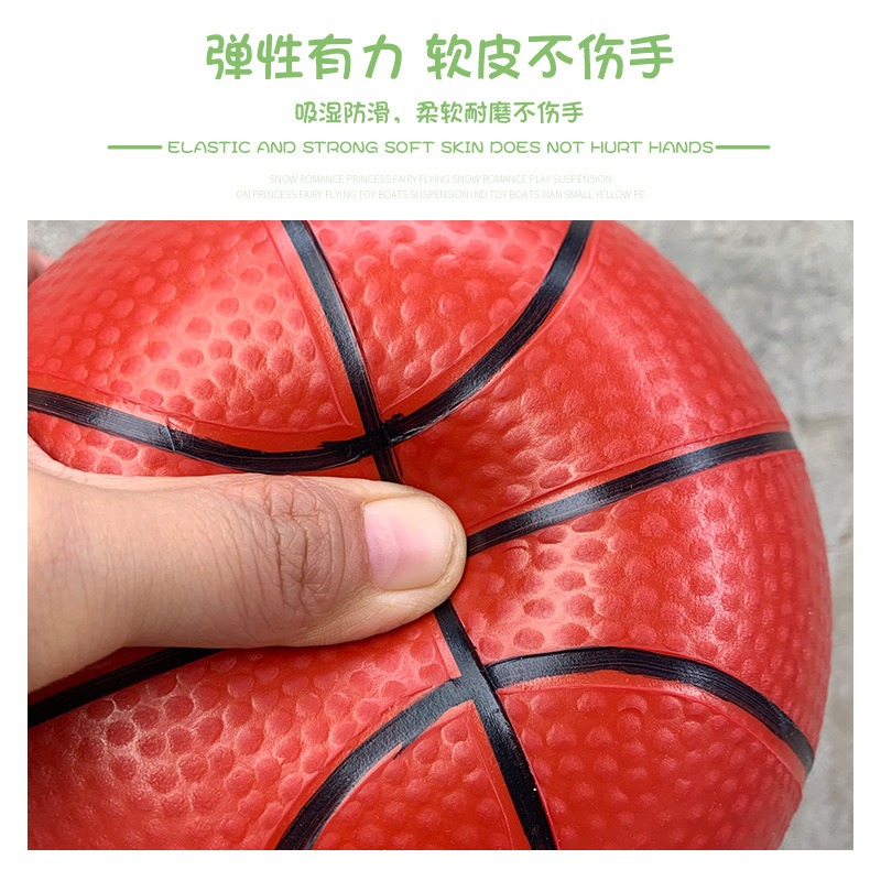 兒童小皮球加厚小籃球充氣彈力玩具球幼兒園專用拍拍球手抓球足球-細節圖3