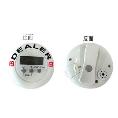 電子倒計時器提醒器鬧鈴-細節圖3