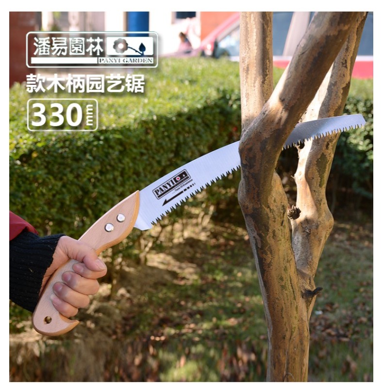 鋸子樹枝鋸手工鋸園林鋸木工鋸子園藝伐木戶外腰鋸果枝果樹手鋸套-細節圖10