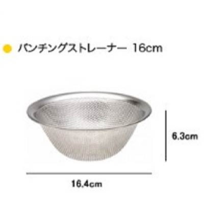 日本代購柳宗理日本製不銹鋼漏盆細密網濾盆16cm-細節圖2