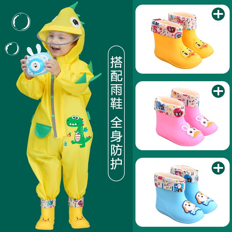 兒童連體雨衣雨褲連腳全身防暴雨男女童幼兒園寶寶小學生恐龍雨披-細節圖3